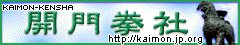 J匝